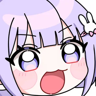 아야