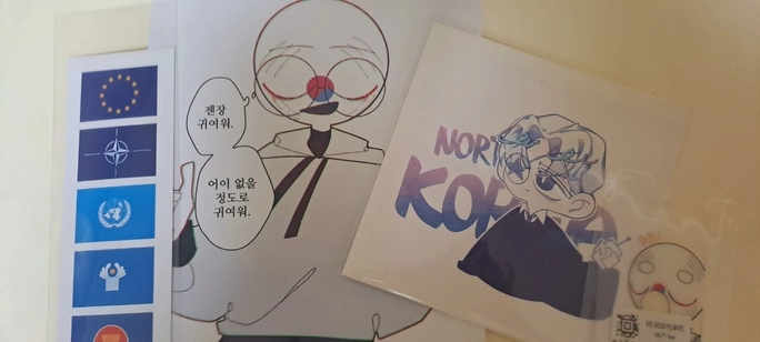 Review thumbnail image