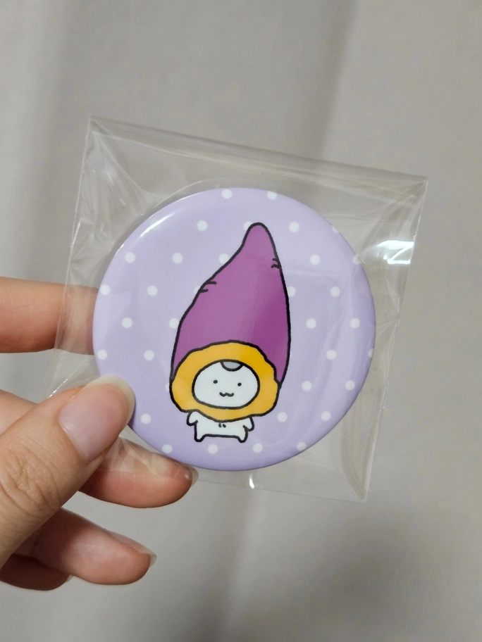 Review thumbnail image