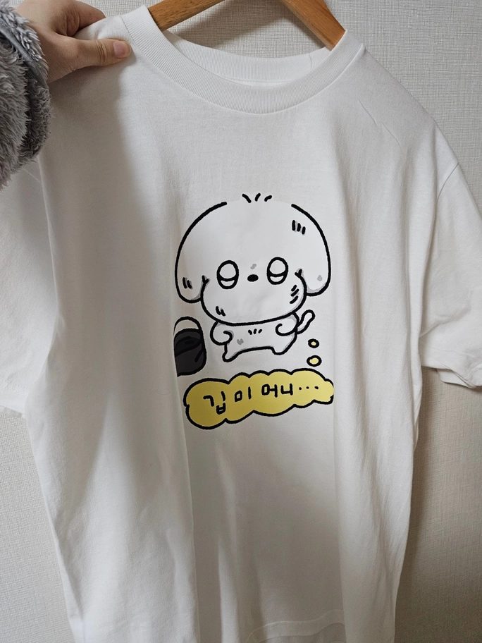 Review thumbnail image