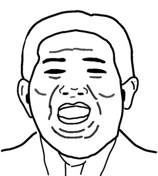 무흥