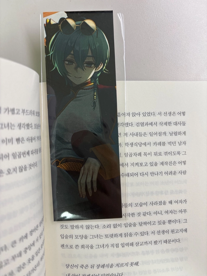 Review thumbnail image