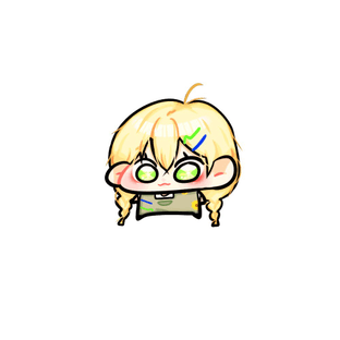 아이쟌