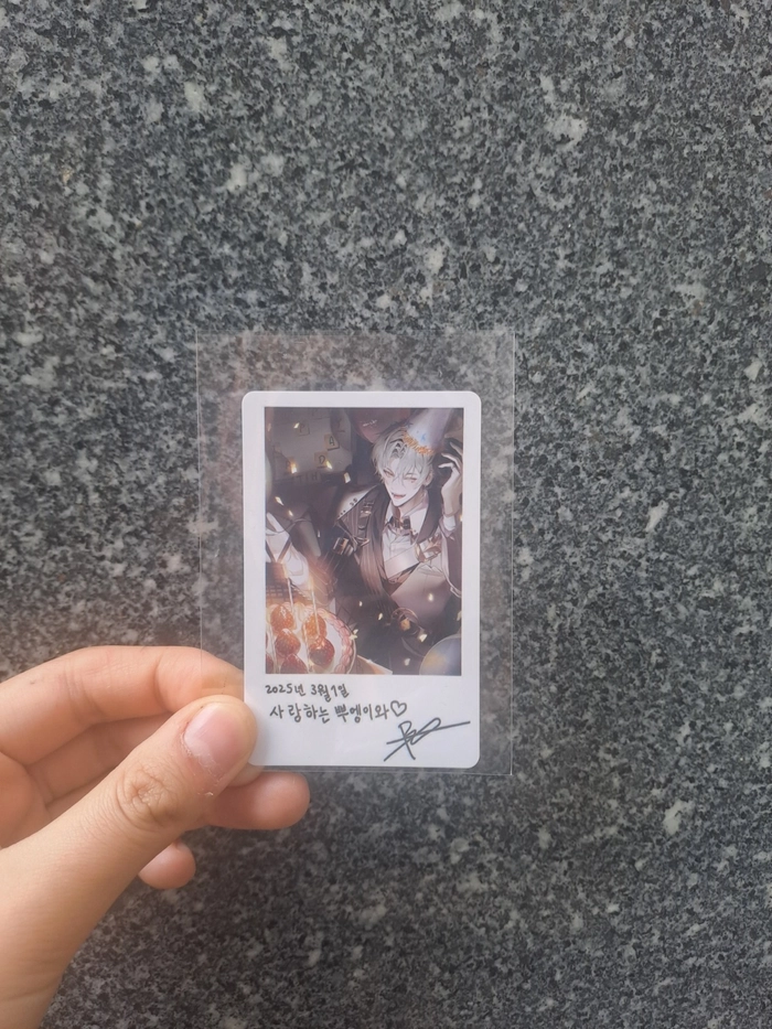 Review thumbnail image