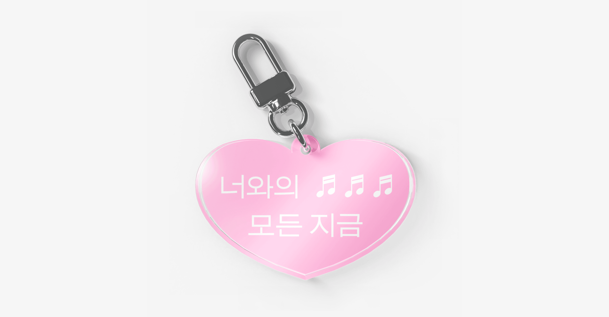 사진을 클릭하면 상품 페이지로 이동합니다.