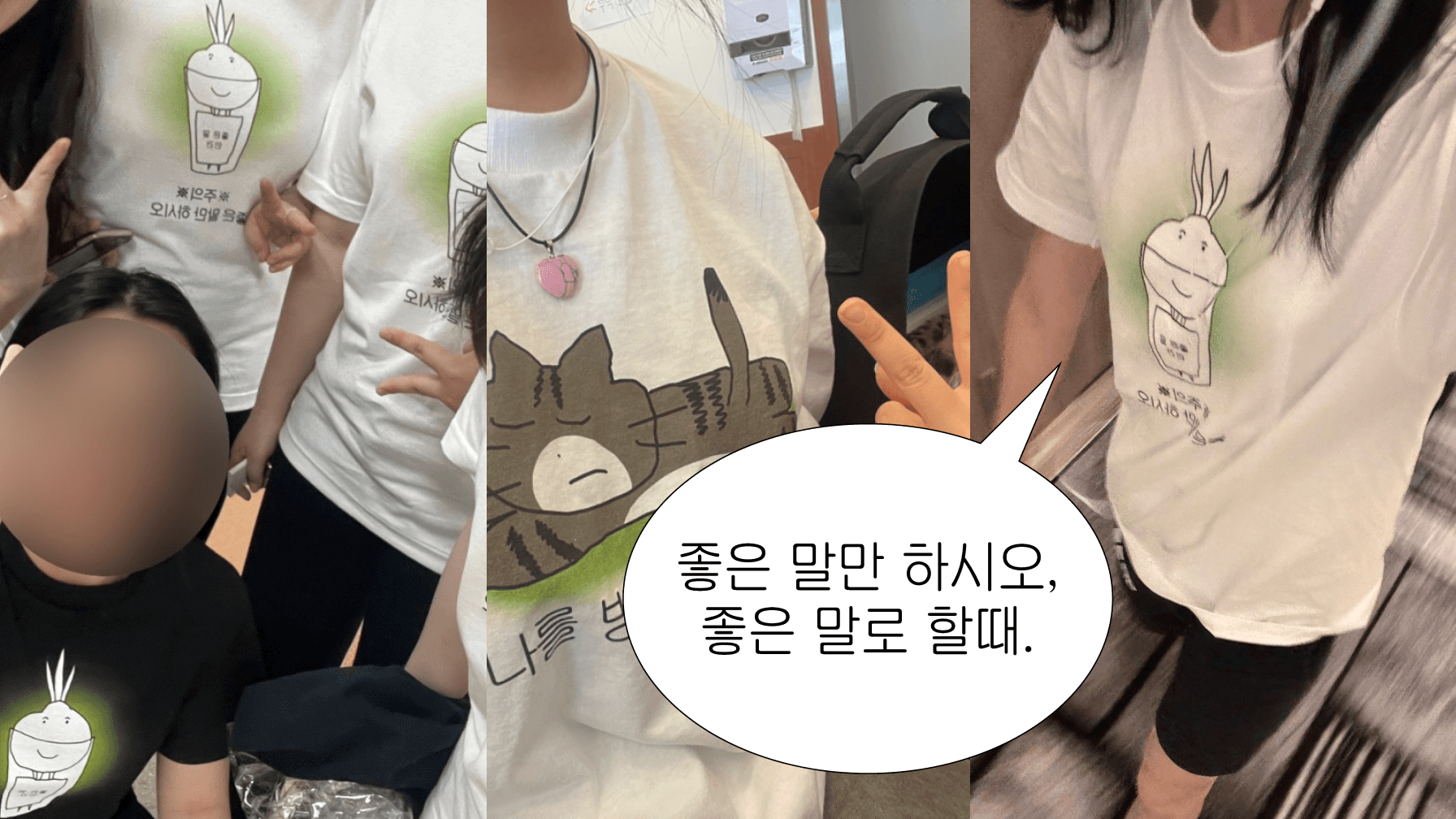 출처: 마플샵 포토리뷰
