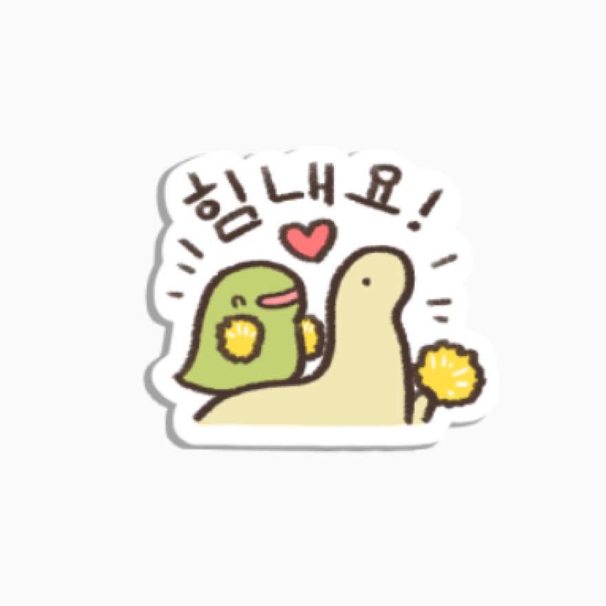 출처: 망토 작가 카카오 이모티콘