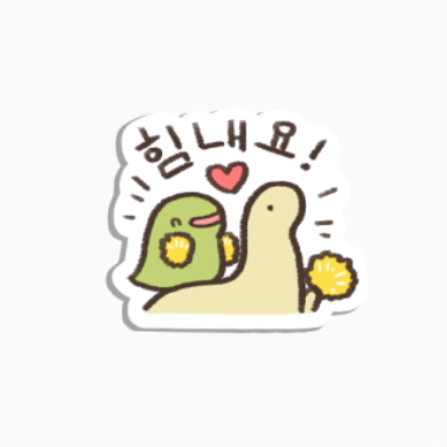 출처: 망토 작가 카카오 이모티콘