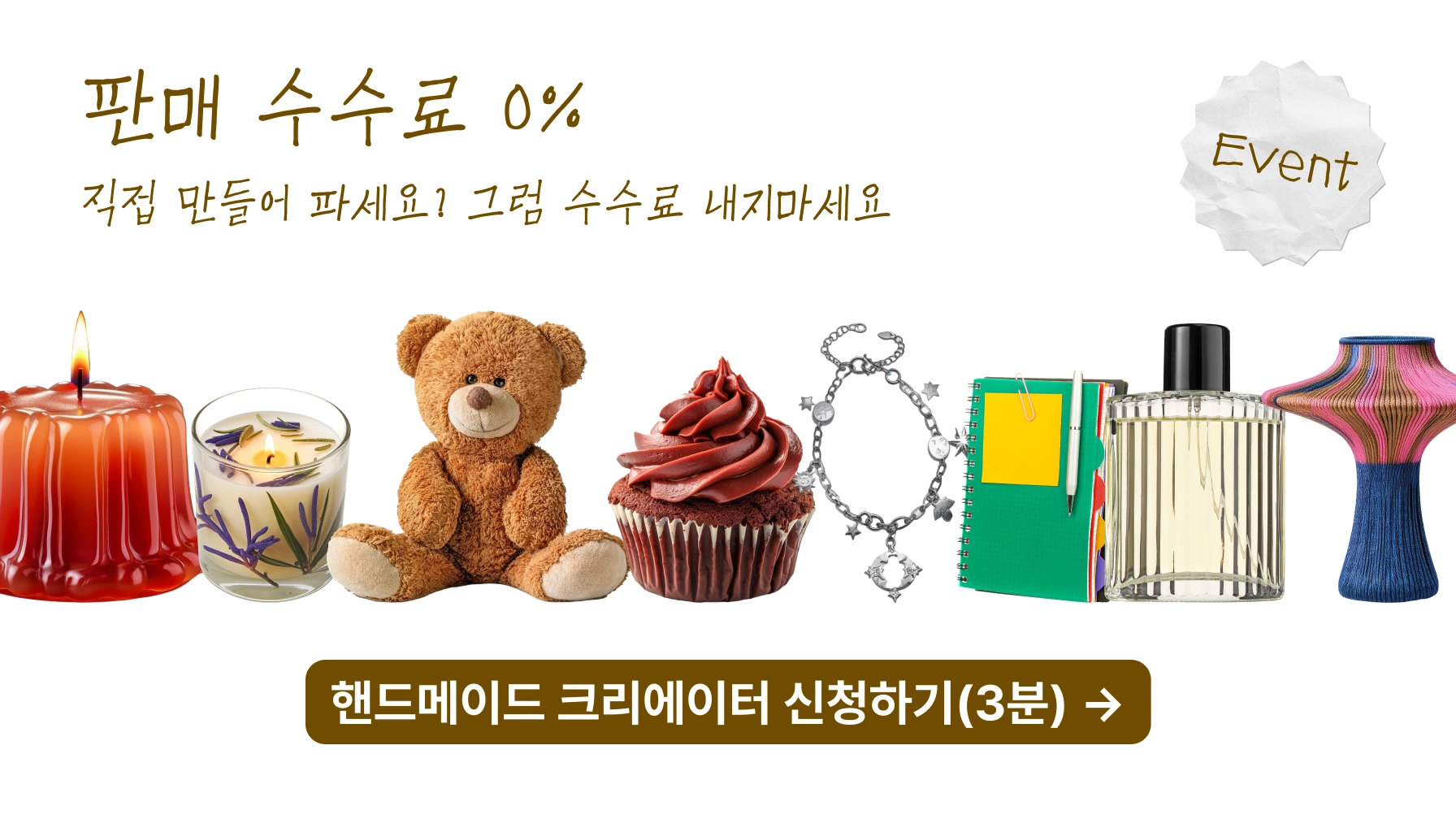 CreatorPop-up StoreShop올해도 여전히 자유로운 새소년 시즌 그리팅CreatorPop-up StoreShop올해도 여전히 자유로운 새소년 시즌 그리팅CreatorPop-up StoreShop올해도 여전히 자유로운 새소년 시즌 그리팅ShopLifestyle CurationDetailShopLifestyle CurationDetailShopLifestyle CurationDetail1StyleStyleStyle5마플샵이 행운을 담아 추천네잎클로버 아이템마플샵이 행운을 담아 추천네잎클로버 아이템마플샵이 행운을 담아 추천네잎클로버 아이템3네잎클로버 키링부터 폰케이스까지	운세에 진심인 마플샵 MD가 소개하는 행운템 모음	네잎클로버 키링부터 폰케이스까지	운세에 진심인 마플샵 MD가 소개하는 행운템 모음	네잎클로버 키링부터 폰케이스까지	운세에 진심인 마플샵 MD가 소개하는 행운템 모음	2023.12.162023.12.162023.12.16268PREVENGLISH CATEGORY콘텐츠의 국문 타이틀을 입력해 주세요.PREVENGLISH CATEGORY콘텐츠의 국문 타이틀을 입력해 주세요.PREVENGLISH CATEGORY콘텐츠의 국문 타이틀을 입력해 주세요.NEXTENGLISH CATEGORY콘텐츠의 국문 타이틀을 입력해 주세요.NEXTENGLISH CATEGORY콘텐츠의 국문 타이틀을 입력해 주세요.NEXTENGLISH CATEGORY콘텐츠의 국문 타이틀을 입력해 주세요.74네잎클로버 키링 | 매일 들고 다니는 행운의 부적네잎클로버 키링 | 매일 들고 다니는 행운의 부적네잎클로버 키링 | 매일 들고 다니는 행운의 부적작고 가벼운 네잎클로버 키링은 데일리로 들고 다니기 좋은 행운의 부적이다. 아크릴, 솜인형, 진짜 네잎클로버가 담긴 열쇠고리까지 취향따라 준비되어 있다. 3천원대부터 2만원대까지 가격도 폭 넓으니 예산에 맞춰 골라보자. 가방에 달면 포인트가 되니, 나만의 행운템이자 센스 있는 선물용 아이템으로도 잘 어울린다.					작고 가벼운 네잎클로버 키링은 데일리로 들고 다니기 좋은 행운의 부적이다. 아크릴, 솜인형, 진짜 네잎클로버가 담긴 열쇠고리까지 취향따라 준비되어 있다. 3천원대부터 2만원대까지 가격도 폭 넓으니 예산에 맞춰 골라보자. 가방에 달면 포인트가 되니, 나만의 행운템이자 센스 있는 선물용 아이템으로도 잘 어울린다.					작고 가벼운 네잎클로버 키링은 데일리로 들고 다니기 좋은 행운의 부적이다. 아크릴, 솜인형, 진짜 네잎클로버가 담긴 열쇠고리까지 취향따라 준비되어 있다. 3천원대부터 2만원대까지 가격도 폭 넓으니 예산에 맞춰 골라보자. 가방에 달면 포인트가 되니, 나만의 행운템이자 센스 있는 선물용 아이템으로도 잘 어울린다.					91532687im a tomatotomato cushion JM네잎클로버 티셔츠 | 입는 순간 행운이 따라 오는 OOTD4여름 채소 케이스네잎클로버가 새겨진 티셔츠 한 장으로, 오늘 하루의 운세는 이미 반쯤 성공이다. 오래 입어도 탄탄한 17수부터 얇고 시원한 원단의 여름 티셔츠까지 계절에 맞춰 선택할 수 있다. 우리만의 럭키코어 룩 지금부터 시작해보자. 규칙 첫번째 자신을 늘 행운아로 생각하기. 두 번째 클로버를 보면 망설이지 말고 장바구니에 담기!On this clue 채소 폰케이스버섯 티셔츠별빛 뱁새의 표고버섯9MarppleShop TitleMarppleShop TitleMarppleShop TitleMarppleShop TitleMarppleShop TitleMarppleShop TitleProduct TitleProduct TitleProduct TitleProduct TitleProduct TitleProduct Title45,000원45,000원45,000원45,000원45,000원45,000원4.9(283)4.9(283)4.9(283)4.9(283)4.9(283)4.9(283)3개 남았어요!3개 남았어요!3개 남았어요!3개 남았어요!3개 남았어요!3개 남았어요!네잎클로버 폰케이스 | 손에서 놓을 수 없는 행운의 부적MarppleShop TitleMarppleShop TitleMarppleShop TitleMarppleShop TitleMarppleShop TitleMarppleShop Title네잎클로버가 새겨진 폰케이스라면 그 자체로 손에 행운을 쥐고 있는 셈이다. 휴대폰은 하루에도 수십 번 꺼내보는 물건이니까. 젤리 케이스 특유의 말랑함과 포인트가 되어주는 그래픽으로 폰꾸 완성. 클로버 케이스로 내 손 안에 말랑한 행운을 담아보자. 서로의 행운을 빌어주는 마음으로, 커플템이나 우정템으로 선물해도 잘 어울린다.Product TitleProduct TitleProduct TitleProduct TitleProduct TitleProduct Title45,000원45,000원45,000원45,000원45,000원45,000원4.9(283)4.9(283)4.9(283)4.9(283)4.9(283)4.9(283)3개 남았어요!3개 남았어요!3개 남았어요!3개 남았어요!3개 남았어요!3개 남았어요!네잎클로버 티셔츠 | 입는 순간 행운이 따라 오는 OOTD네잎클로버 티셔츠 | 입는 순간 행운이 따라 오는 OOTD네잎클로버가 새겨진 티셔츠 한 장으로, 오늘 하루의 운세는 이미 반쯤 성공이다. 오래 입어도 탄탄한 17수부터 얇고 시원한 원단의 여름 티셔츠까지 계절에 맞춰 선택할 수 있다. 우리만의 럭키코어 룩 지금부터 시작해보자. 규칙 첫번째 자신을 늘 행운아로 생각하기. 두 번째 클로버를 보면 망설이지 말고 장바구니에 담기!네잎클로버가 새겨진 티셔츠 한 장으로, 오늘 하루의 운세는 이미 반쯤 성공이다. 오래 입어도 탄탄한 17수부터 얇고 시원한 원단의 여름 티셔츠까지 계절에 맞춰 선택할 수 있다. 우리만의 럭키코어 룩 지금부터 시작해보자. 규칙 첫번째 자신을 늘 행운아로 생각하기. 두 번째 클로버를 보면 망설이지 말고 장바구니에 담기!네잎클로버 아이템 모음 | 집 안 구석구석 스며드는 행운엽서, 마스킹테이프, 스티커, 쿠션, 눈에 띄는 모든 곳에 네잎클로버를 심어두자. 이유 있는 좋은 일이 슬쩍 따라온다. 집들이 선물로 좋은 핸드메이드 액막이부터 부드러운 벨벳 쿠션처럼 오래 곁에 둘 만한 아이템도 많다. 지하철 앞자리는 늘 비어 있고, 계란 깨면 무조건 쌍란. 믿거나 말거나, 진짜인지는 행운템으로 확인해보자!MarppleShop TitleMarppleShop TitleMarppleShop TitleMarppleShop TitleMarppleShop TitleMarppleShop TitleProduct TitleProduct TitleProduct TitleProduct TitleProduct TitleProduct Title45,000원45,000원45,000원45,000원45,000원45,000원4.9(283)4.9(283)4.9(283)4.9(283)4.9(283)4.9(283)3개 남았어요!3개 남았어요!3개 남았어요!3개 남았어요!3개 남았어요!3개 남았어요!MarppleShop TitleMarppleShop TitleMarppleShop TitleMarppleShop TitleMarppleShop TitleMarppleShop TitleProduct TitleProduct TitleProduct TitleProduct TitleProduct TitleProduct Title45,000원45,000원45,000원45,000원45,000원45,000원4.9(283)4.9(283)4.9(283)4.9(283)4.9(283)4.9(283)3개 남았어요!3개 남았어요!3개 남았어요!3개 남았어요!3개 남았어요!3개 남았어요!CREATOR’S PRODUCTS네잎클로버 폰케이스 | 손에서 놓을 수 없는 행운의 부적판매 수수료 0%네잎클로버 폰케이스 | 손에서 놓을 수 없는 행운의 부적판매 수수료 0%네잎클로버가 새겨진 폰케이스라면 그 자체로 손에 행운을 쥐고 있는 셈이다. 휴대폰은 하루에도 수십 번 꺼내보는 물건이니까. 젤리 케이스 특유의 말랑함과 포인트가 되어주는 그래픽으로 폰꾸 완성. 클로버 케이스로 내 손 안에 말랑한 행운을 담아보자. 서로의 행운을 빌어주는 마음으로, 커플템이나 우정템으로 선물해도 잘 어울린다.Event네잎클로버가 새겨진 폰케이스라면 그 자체로 손에 행운을 쥐고 있는 셈이다. 휴대폰은 하루에도 수십 번 꺼내보는 물건이니까. 젤리 케이스 특유의 말랑함과 포인트가 되어주는 그래픽으로 폰꾸 완성. 클로버 케이스로 내 손 안에 말랑한 행운을 담아보자. 서로의 행운을 빌어주는 마음으로, 커플템이나 우정템으로 선물해도 잘 어울린다.Event직접 만들어 파세요? 그럼 수수료 내지마세요직접 만들어 파세요? 그럼 수수료 내지마세요MarppleShop TitleMarppleShop TitleMarppleShop TitleMarppleShop TitleProduct TitleProduct TitleProduct TitleProduct Title20%45,000원50,000원20%45,000원50,000원20%45,000원50,000원20%45,000원50,000원4.9(283)4.9(283)4.9(283)4.9(283)2개 밖에 남지 않았어요!2개 밖에 남지 않았어요!2개 밖에 남지 않았어요!2개 밖에 남지 않았어요!MarppleShop TitleMarppleShop TitleMarppleShop TitleMarppleShop TitleProduct TitleProduct TitleProduct TitleProduct Title핸드메이드 크리에이터 신청하기(3분) →핸드메이드 크리에이터 신청하기(3분) →20%45,000원50,000원20%45,000원50,000원20%45,000원50,000원20%45,000원50,000원4.9(283)4.9(283)4.9(283)4.9(283)2개 밖에 남지 않았어요!2개 밖에 남지 않았어요!2개 밖에 남지 않았어요!2개 밖에 남지 않았어요!MarppleShop TitleMarppleShop TitleMarppleShop TitleMarppleShop Title판매 수수료 0%EventProduct TitleProduct TitleProduct TitleProduct Title20%45,000원50,000원20%45,000원50,000원20%45,000원50,000원20%45,000원50,000원직접 만들어 파세요? 그럼 수수료 내지마세요4.9(283)4.9(283)4.9(283)4.9(283)MarppleShop TitleMarppleShop TitleMarppleShop TitleMarppleShop TitleMarppleShop TitleMarppleShop Title2개 밖에 남지 않았어요!2개 밖에 남지 않았어요!2개 밖에 남지 않았어요!2개 밖에 남지 않았어요!Product TitleProduct TitleProduct TitleProduct TitleProduct TitleProduct Title45,000원45,000원45,000원45,000원45,000원45,000원4.9(283)4.9(283)4.9(283)4.9(283)4.9(283)4.9(283)3개 남았어요!3개 남았어요!3개 남았어요!3개 남았어요!3개 남았어요!3개 남았어요!네잎클로버 아이템 모음 | 집 안 구석구석 스며드는 행운네잎클로버 아이템 모음 | 집 안 구석구석 스며드는 행운엽서, 마스킹테이프, 스티커, 쿠션, 눈에 띄는 모든 곳에 네잎클로버를 심어두자. 이유 있는 좋은 일이 슬쩍 따라온다. 집들이 선물로 좋은 핸드메이드 액막이부터 부드러운 벨벳 쿠션처럼 오래 곁에 둘 만한 아이템도 많다. 지하철 앞자리는 늘 비어 있고, 계란 깨면 무조건 쌍란. 믿거나 말거나, 진짜인지는 행운템으로 확인해보자!엽서, 마스킹테이프, 스티커, 쿠션, 눈에 띄는 모든 곳에 네잎클로버를 심어두자. 이유 있는 좋은 일이 슬쩍 따라온다. 집들이 선물로 좋은 핸드메이드 액막이부터 부드러운 벨벳 쿠션처럼 오래 곁에 둘 만한 아이템도 많다. 지하철 앞자리는 늘 비어 있고, 계란 깨면 무조건 쌍란. 믿거나 말거나, 진짜인지는 행운템으로 확인해보자!MarppleShop TitleMarppleShop TitleMarppleShop TitleMarppleShop TitleProduct TitleProduct TitleProduct TitleProduct Title20%45,000원50,000원20%45,000원50,000원20%45,000원50,000원20%45,000원50,000원4.9(283)4.9(283)4.9(283)4.9(283)2개 밖에 남지 않았어요!2개 밖에 남지 않았어요!2개 밖에 남지 않았어요!2개 밖에 남지 않았어요!핸드메이드 크리에이터 신청하기(3분) →MarppleShop TitleMarppleShop TitleMarppleShop TitleMarppleShop TitleProduct TitleProduct TitleProduct TitleProduct Title20%45,000원50,000원20%45,000원50,000원20%45,000원50,000원20%45,000원50,000원4.9(283)4.9(283)4.9(283)4.9(283)2개 밖에 남지 않았어요!2개 밖에 남지 않았어요!2개 밖에 남지 않았어요!2개 밖에 남지 않았어요!MarppleShop TitleProduct Title20%45,000원50,000원4.9(283)2개 밖에 남지 않았어요!MarppleShop TitleMarppleShop TitleMarppleShop TitleMarppleShop TitleMarppleShop TitleMarppleShop TitleProduct TitleProduct TitleProduct TitleProduct TitleProduct TitleProduct TitleRELATED CURATION45,000원45,000원45,000원45,000원45,000원45,000원4.9(283)4.9(283)4.9(283)4.9(283)4.9(283)4.9(283)See More3개 남았어요!3개 남았어요!3개 남았어요!3개 남았어요!3개 남았어요!3개 남았어요!CategoryCategoryCategoryCategoryMarppleShop TitleMarppleShop TitleMarppleShop TitleMarppleShop TitleMarppleShop TitleMarppleShop Title바라만 보아도 귀여운 키링.zip느슨해진 폰 케이스씬에 긴장감을 줘청룡의 기운으로 가득한다꾸 입문자를 위한 다꾸 스티커 5종 추천Product TitleProduct TitleProduct TitleProduct TitleProduct TitleProduct Title작고 소중한캐릭터 키링을 만나보세요!유니크하고 힙한 폰 케이스를 찾는다면?2024 청룡의 해, 블루드래곤 특집다꾸에 활용하기 좋은 스티커 종류는?45,000원45,000원45,000원45,000원45,000원45,000원4.9(283)4.9(283)4.9(283)4.9(283)4.9(283)4.9(283)3개 남았어요!3개 남았어요!3개 남았어요!3개 남았어요!3개 남았어요!3개 남았어요!고객센터1566-5496평일 10:00 ~ 18:00 (토・일・공휴일 휴무)마플코퍼레이션고객센터신고센터마플샵 크리에이터마플샵 플러스마플샵 팝업스토어마플샵 X 유튜브 쇼핑이용약관개인정보처리방침이메일 cs@marppleshop.com(주)마플코퍼레이션대표 박혜윤사업자등록번호 105-88-13322통신판매업신고번호 2021-서울금천-1710서울 금천구 가산디지털1로 75-24 아이에스비즈타워 10층개인정보보호책임자 유인동 KG이니시스를 통해 현금 결제 시 당사에서 가입한 구매안전서비스를 이용할 수 있습니다.KG이니시스 가입 확인크리에이터 상품의 경우 (주)마플코퍼레이션은 통신판매중개자로서 통신판매의 당사자가 아니며 상품, 거래정보, 거래에 대하여 책임을 지지 않습니다.© 2024 Marpple Corporation.한국어RELATED CURATIONRELATED CURATIONSee MoreSee MoreCategoryCategoryCategoryCategoryCategoryCategoryCategoryCategory바라만 보아도 귀여운 키링.zip느슨해진 폰 케이스씬에 긴장감을 줘청룡의 기운으로 가득한다꾸 입문자를 위한 다꾸 스티커 5종 추천바라만 보아도 귀여운 키링.zip느슨해진 폰 케이스씬에 긴장감을 줘청룡의 기운으로 가득한다꾸 입문자를 위한 다꾸 스티커 5종 추천작고 소중한캐릭터 키링을 만나보세요!유니크하고 힙한 폰 케이스를 찾는다면?2024 청룡의 해, 블루드래곤 특집다꾸에 활용하기 좋은 스티커 종류는?작고 소중한캐릭터 키링을 만나보세요!유니크하고 힙한 폰 케이스를 찾는다면?2024 청룡의 해, 블루드래곤 특집다꾸에 활용하기 좋은 스티커 종류는?고객센터1566-5496고객센터1566-5496평일 10:00 ~ 18:00 (토・일・공휴일 휴무)평일 10:00 ~ 18:00 (토・일・공휴일 휴무)마플코퍼레이션고객센터신고센터마플샵 크리에이터마플샵 플러스마플샵 팝업스토어마플샵 X 유튜브 쇼핑이용약관개인정보처리방침이메일 cs@marppleshop.com마플코퍼레이션고객센터신고센터마플샵 크리에이터마플샵 플러스마플샵 팝업스토어마플샵 X 유튜브 쇼핑이용약관개인정보처리방침이메일 cs@marppleshop.com(주)마플코퍼레이션대표 박혜윤사업자등록번호 105-88-13322통신판매업신고번호 2021-서울금천-1710서울 금천구 가산디지털1로 75-24 아이에스비즈타워 10층개인정보보호책임자 유인동 (주)마플코퍼레이션대표 박혜윤사업자등록번호 105-88-13322통신판매업신고번호 2021-서울금천-1710서울 금천구 가산디지털1로 75-24 아이에스비즈타워 10층개인정보보호책임자 유인동 KG이니시스를 통해 현금 결제 시 당사에서 가입한 구매안전서비스를 이용할 수 있습니다.KG이니시스 가입 확인KG이니시스를 통해 현금 결제 시 당사에서 가입한 구매안전서비스를 이용할 수 있습니다.KG이니시스 가입 확인크리에이터 상품의 경우 (주)마플코퍼레이션은 통신판매중개자로서 통신판매의 당사자가 아니며 상품, 거래정보, 거래에 대하여 책임을 지지 않습니다.크리에이터 상품의 경우 (주)마플코퍼레이션은 통신판매중개자로서 통신판매의 당사자가 아니며 상품, 거래정보, 거래에 대하여 책임을 지지 않습니다.© 2024 Marpple Corporation.한국어© 2024 Marpple Corporation.한국어행복 수치 만땅성공적인 메리크리스마스 파티!행복 수치 만땅성공적인 메리크리스마스 파티!행복 수치 만땅성공적인 메리크리스마스 파티!오늘 우리의메리 크리스마스 파티 어땠어?너무 행복했다고?사실은 내가 더!단체복, 선물 교환식에,추억 가득한 건배와 우리만의 공간에서 나눈소중한 추억들까지!우리 내년에도 함께 보내자.우리만의 크리스마스!행복한 연말, 행복한 크리스마스,모두 함께한 덕분이지 뭐야!#큐레이션에서만155#해시태그사용155#국문텍스트국문텍스트155#ENGLISHENGLISH155#日本語テキスト日本語テキ155오늘 우리의메리 크리스마스 파티 어땠어?너무 행복했다고?사실은 내가 더!단체복, 선물 교환식에,추억 가득한 건배와 우리만의 공간에서 나눈소중한 추억들까지!우리 내년에도 함께 보내자.우리만의 크리스마스!행복한 연말, 행복한 크리스마스,모두 함께한 덕분이지 뭐야!#큐레이션에서만155#해시태그사용155#국문텍스트국문텍스트155#ENGLISHENGLISH155#日本語テキスト日本語テキ155오늘 우리의메리 크리스마스 파티 어땠어?너무 행복했다고?사실은 내가 더!단체복, 선물 교환식에,추억 가득한 건배와 우리만의 공간에서 나눈소중한 추억들까지!우리 내년에도 함께 보내자.우리만의 크리스마스!행복한 연말, 행복한 크리스마스,모두 함께한 덕분이지 뭐야!#큐레이션에서만155#해시태그사용155#국문텍스트국문텍스트155#ENGLISHENGLISH155#日本語テキスト日本語テキ155CREATOR’S PRODUCTSCREATOR’S PRODUCTSCREATOR’S PRODUCTSMarppleShop TitleMarppleShop TitleMarppleShop TitleMarppleShop TitleMarppleShop TitleMarppleShop TitleMarppleShop TitleMarppleShop TitleMarppleShop TitleMarppleShop TitleMarppleShop TitleMarppleShop TitleProduct TitleProduct TitleProduct TitleProduct TitleProduct TitleProduct TitleProduct TitleProduct TitleProduct TitleProduct TitleProduct TitleProduct Title20%45,000원50,000원20%45,000원50,000원20%45,000원50,000원20%45,000원50,000원20%45,000원50,000원20%45,000원50,000원20%45,000원50,000원20%45,000원50,000원20%45,000원50,000원20%45,000원50,000원20%45,000원50,000원20%45,000원50,000원4.9(283)4.9(283)4.9(283)4.9(283)4.9(283)4.9(283)4.9(283)4.9(283)4.9(283)4.9(283)4.9(283)4.9(283)2개 밖에 남지 않았어요!2개 밖에 남지 않았어요!2개 밖에 남지 않았어요!2개 밖에 남지 않았어요!2개 밖에 남지 않았어요!2개 밖에 남지 않았어요!2개 밖에 남지 않았어요!2개 밖에 남지 않았어요!2개 밖에 남지 않았어요!2개 밖에 남지 않았어요!2개 밖에 남지 않았어요!2개 밖에 남지 않았어요!MarppleShop TitleMarppleShop TitleMarppleShop TitleMarppleShop TitleMarppleShop TitleMarppleShop TitleMarppleShop TitleMarppleShop TitleMarppleShop TitleMarppleShop TitleMarppleShop TitleMarppleShop TitleProduct TitleProduct TitleProduct TitleProduct TitleProduct TitleProduct TitleProduct TitleProduct TitleProduct TitleProduct TitleProduct TitleProduct Title20%45,000원50,000원20%45,000원50,000원20%45,000원50,000원20%45,000원50,000원20%45,000원50,000원20%45,000원50,000원20%45,000원50,000원20%45,000원50,000원20%45,000원50,000원20%45,000원50,000원20%45,000원50,000원20%45,000원50,000원4.9(283)4.9(283)4.9(283)4.9(283)4.9(283)4.9(283)4.9(283)4.9(283)4.9(283)4.9(283)4.9(283)4.9(283)2개 밖에 남지 않았어요!2개 밖에 남지 않았어요!2개 밖에 남지 않았어요!2개 밖에 남지 않았어요!2개 밖에 남지 않았어요!2개 밖에 남지 않았어요!2개 밖에 남지 않았어요!2개 밖에 남지 않았어요!2개 밖에 남지 않았어요!2개 밖에 남지 않았어요!2개 밖에 남지 않았어요!2개 밖에 남지 않았어요!MarppleShop TitleMarppleShop TitleMarppleShop TitleMarppleShop TitleMarppleShop TitleMarppleShop TitleMarppleShop TitleMarppleShop TitleMarppleShop TitleMarppleShop TitleMarppleShop TitleMarppleShop TitleProduct TitleProduct TitleProduct TitleProduct TitleProduct TitleProduct TitleProduct TitleProduct TitleProduct TitleProduct TitleProduct TitleProduct Title20%45,000원50,000원20%45,000원50,000원20%45,000원50,000원20%45,000원50,000원20%45,000원50,000원20%45,000원50,000원20%45,000원50,000원20%45,000원50,000원20%45,000원50,000원20%45,000원50,000원20%45,000원50,000원20%45,000원50,000원4.9(283)4.9(283)4.9(283)4.9(283)4.9(283)4.9(283)4.9(283)4.9(283)4.9(283)4.9(283)4.9(283)4.9(283)2개 밖에 남지 않았어요!2개 밖에 남지 않았어요!2개 밖에 남지 않았어요!2개 밖에 남지 않았어요!2개 밖에 남지 않았어요!2개 밖에 남지 않았어요!2개 밖에 남지 않았어요!2개 밖에 남지 않았어요!2개 밖에 남지 않았어요!2개 밖에 남지 않았어요!2개 밖에 남지 않았어요!2개 밖에 남지 않았어요!