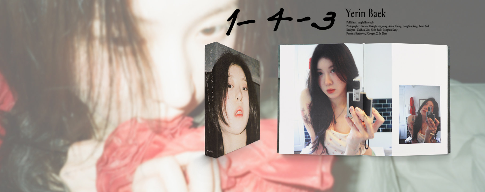 팝업스토어 썸네일