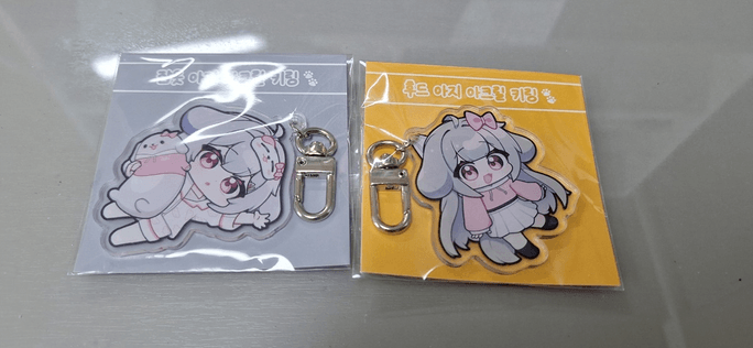 Review thumbnail image
