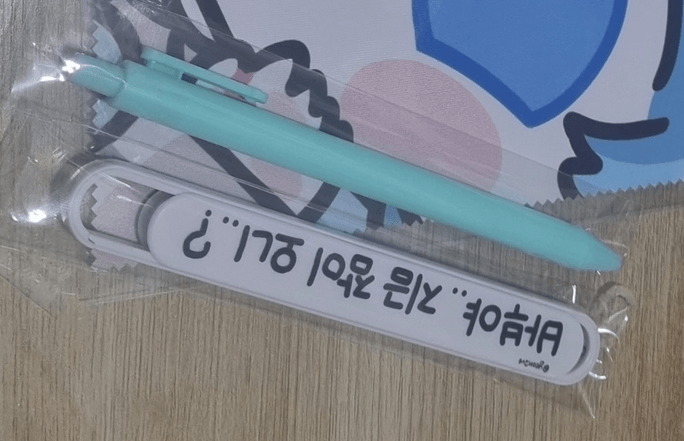Review thumbnail image