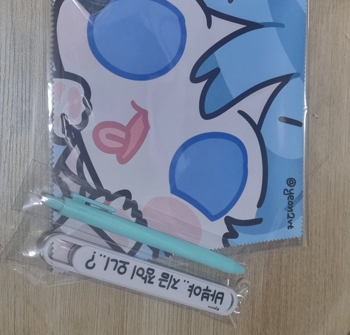 Review thumbnail image