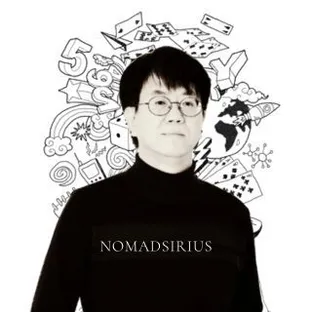 nomadsirius