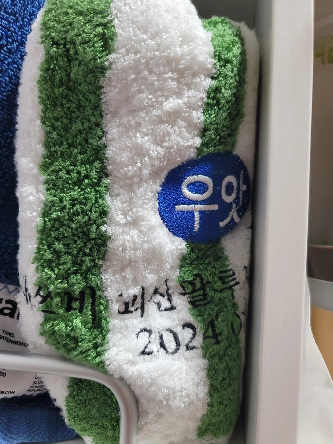 Review thumbnail image