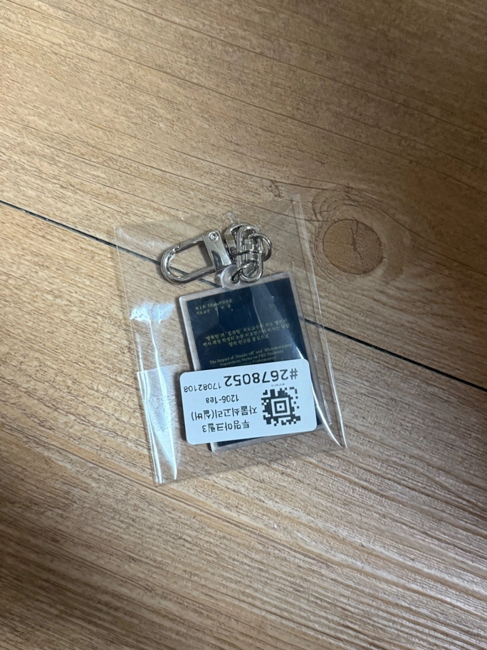 Review thumbnail image