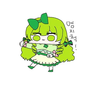 붓모찌