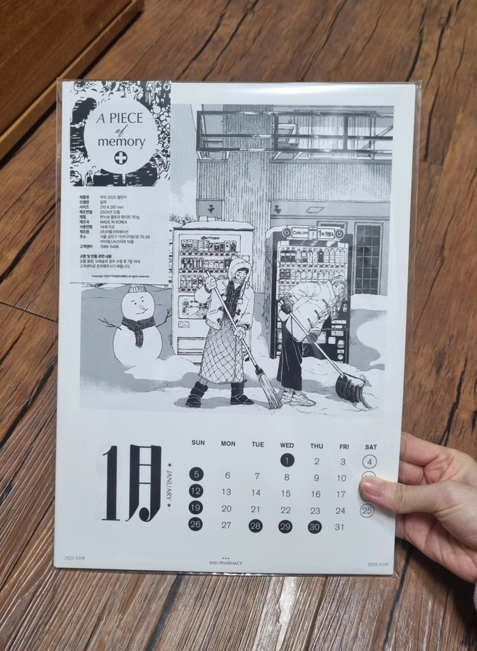 Review thumbnail image