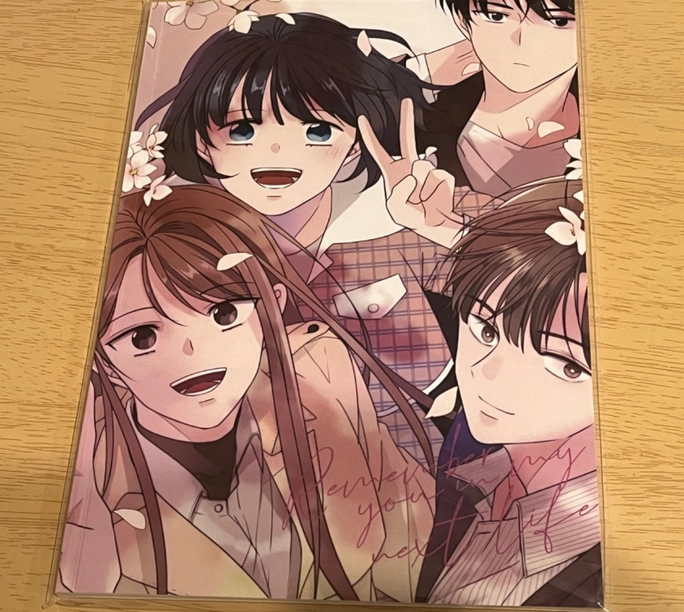 Review thumbnail image