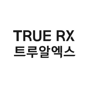 트루알엑스