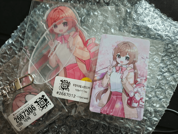Review thumbnail image