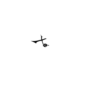 Xaplc