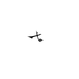 Xaplc