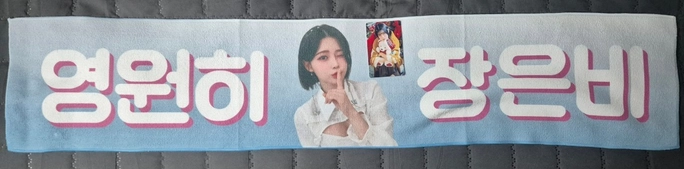 Review thumbnail image