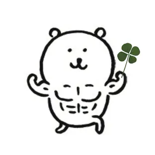 Luckly