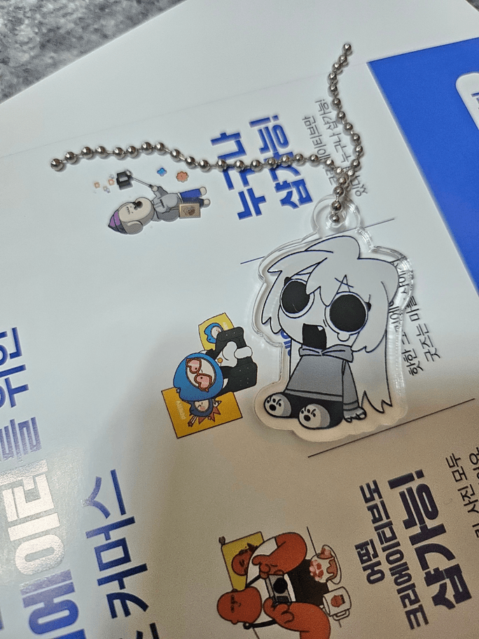 Review thumbnail image