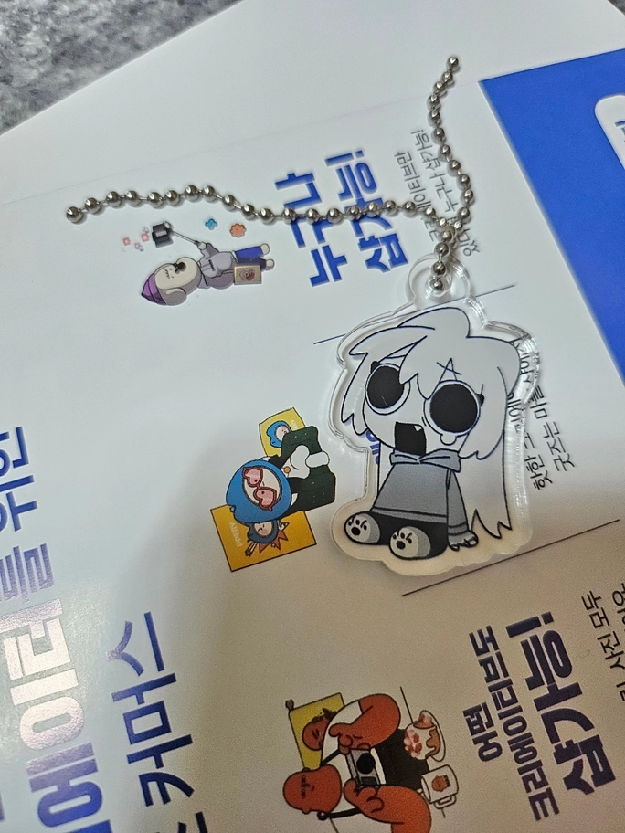 Review thumbnail image