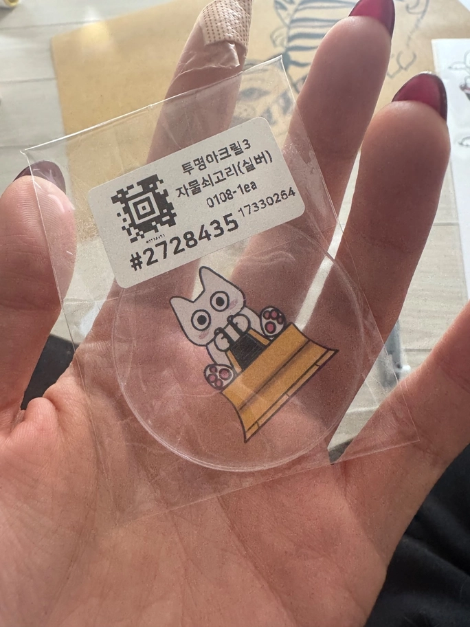 Review thumbnail image