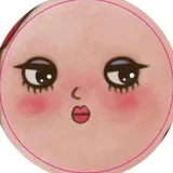 INBIN