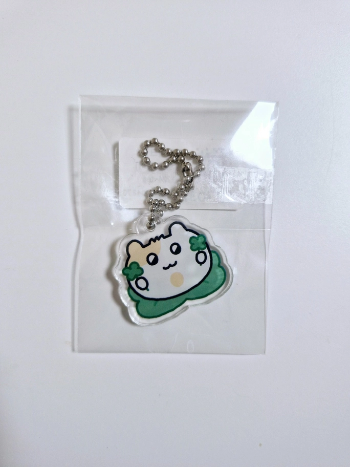 Review thumbnail image