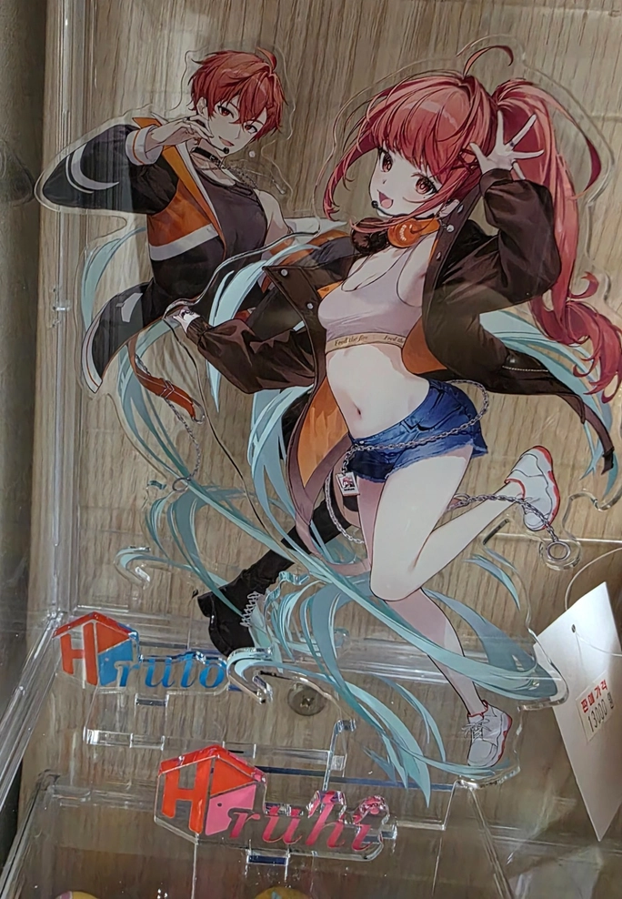 Review thumbnail image