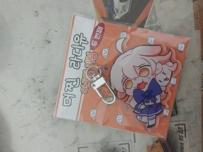 Review thumbnail image