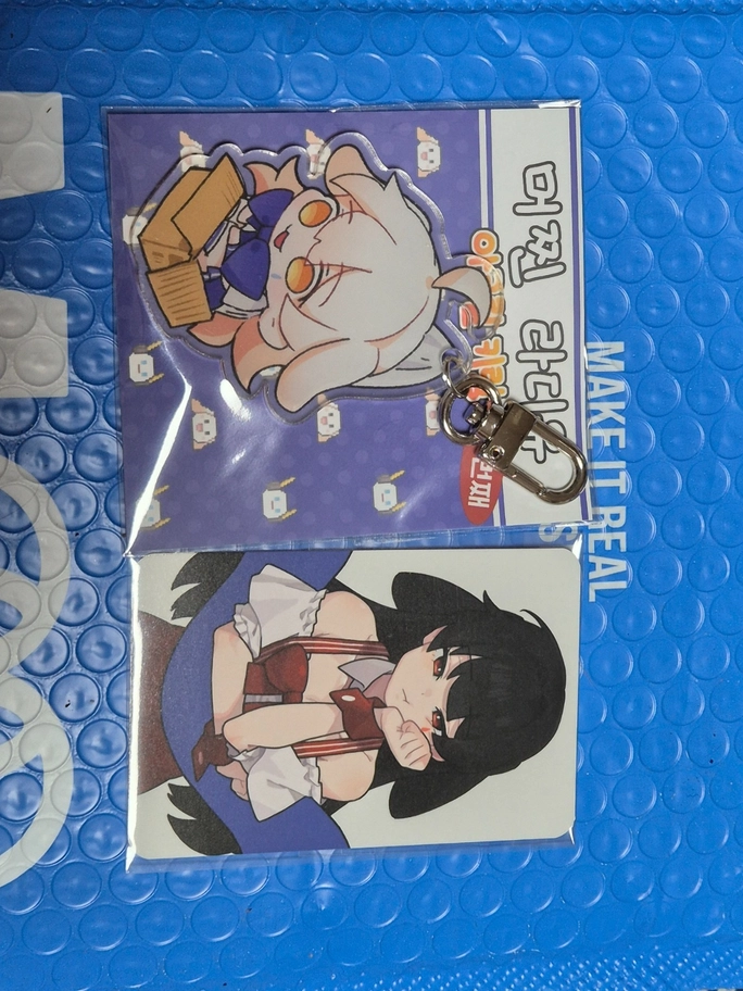 Review thumbnail image