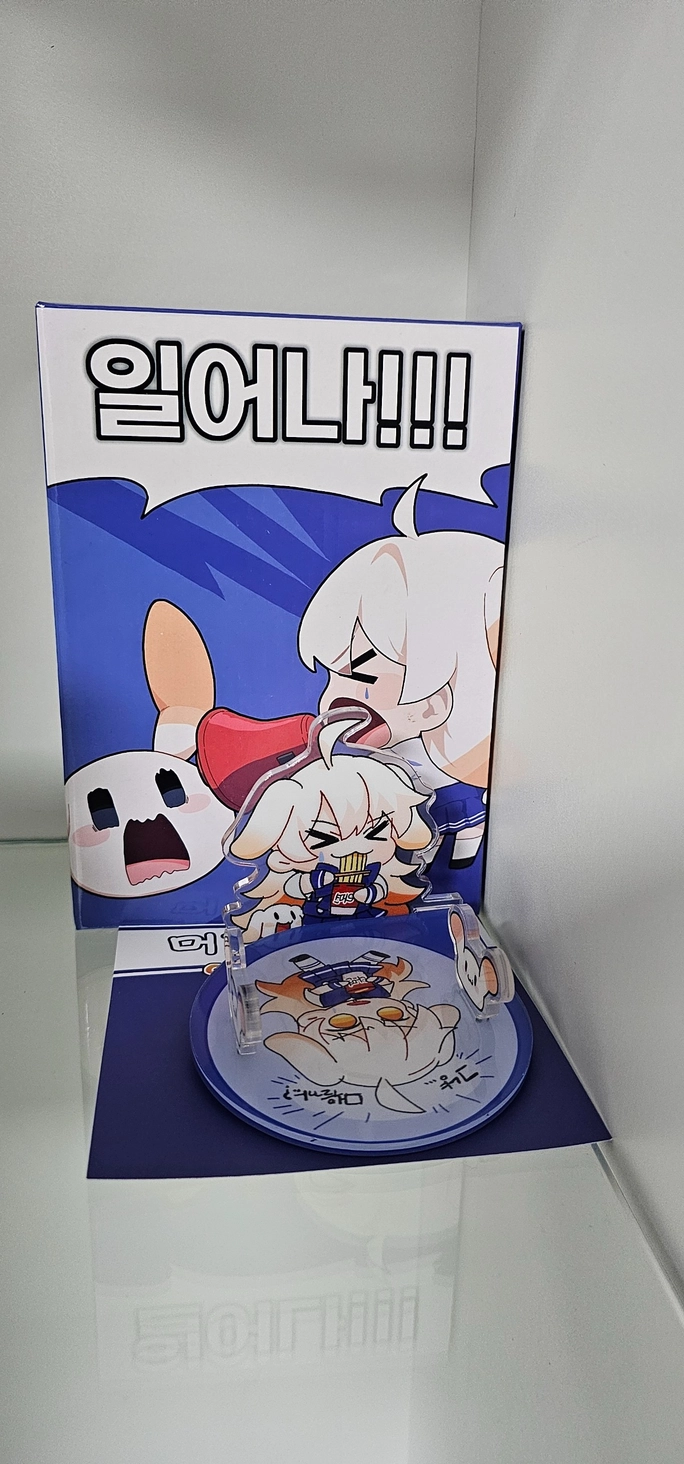 Review thumbnail image