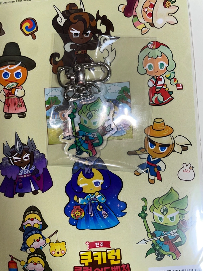 Review thumbnail image