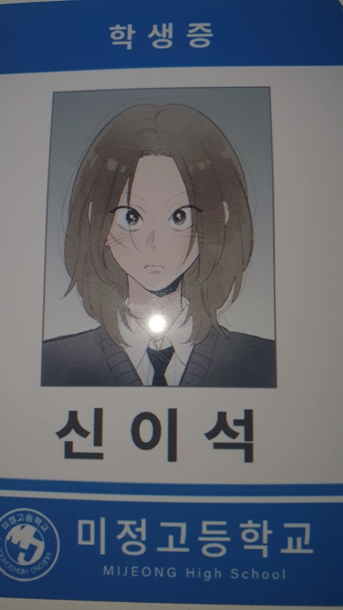 Review thumbnail image