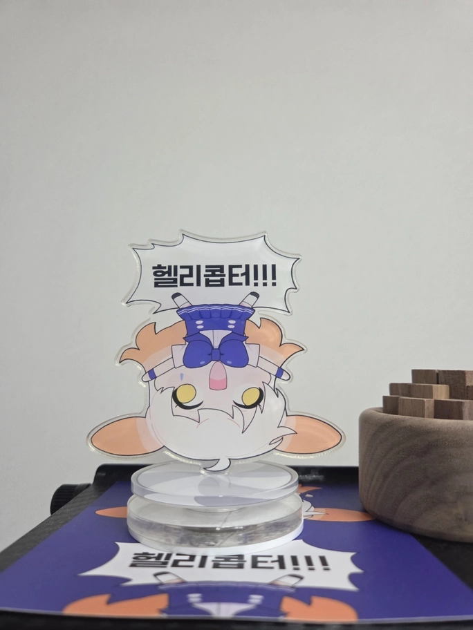 Review thumbnail image