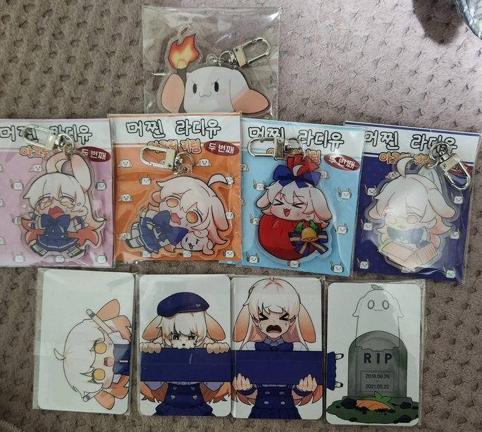 Review thumbnail image
