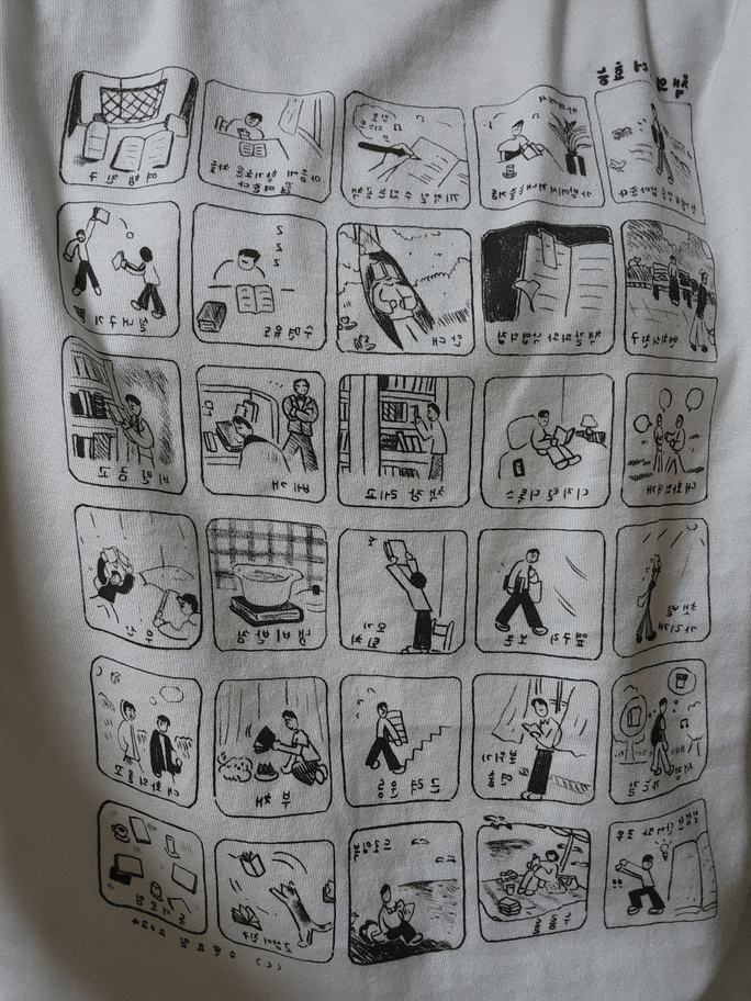 Review thumbnail image