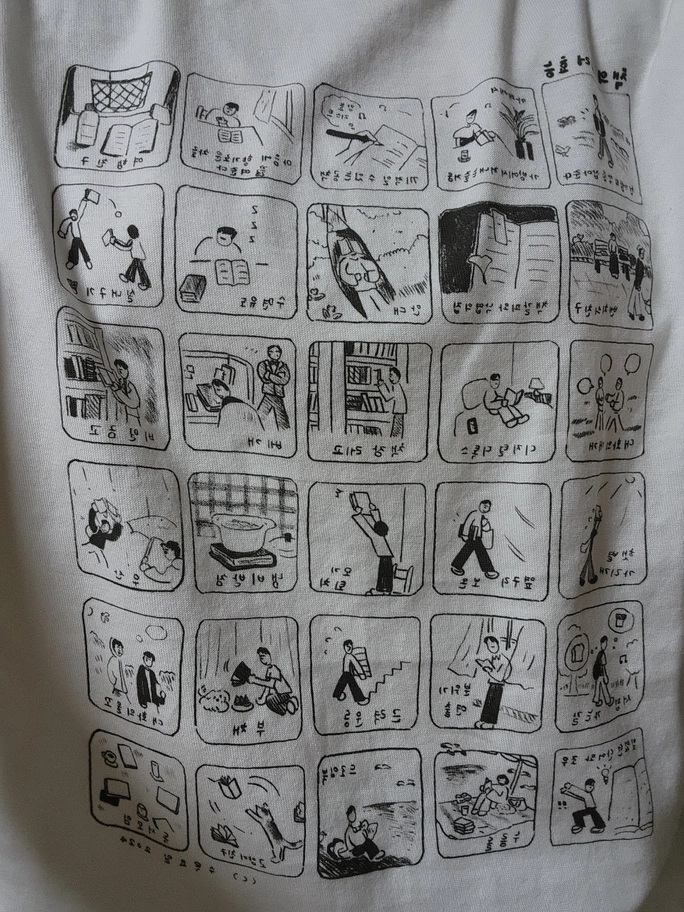 Review thumbnail image