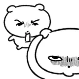 머하디