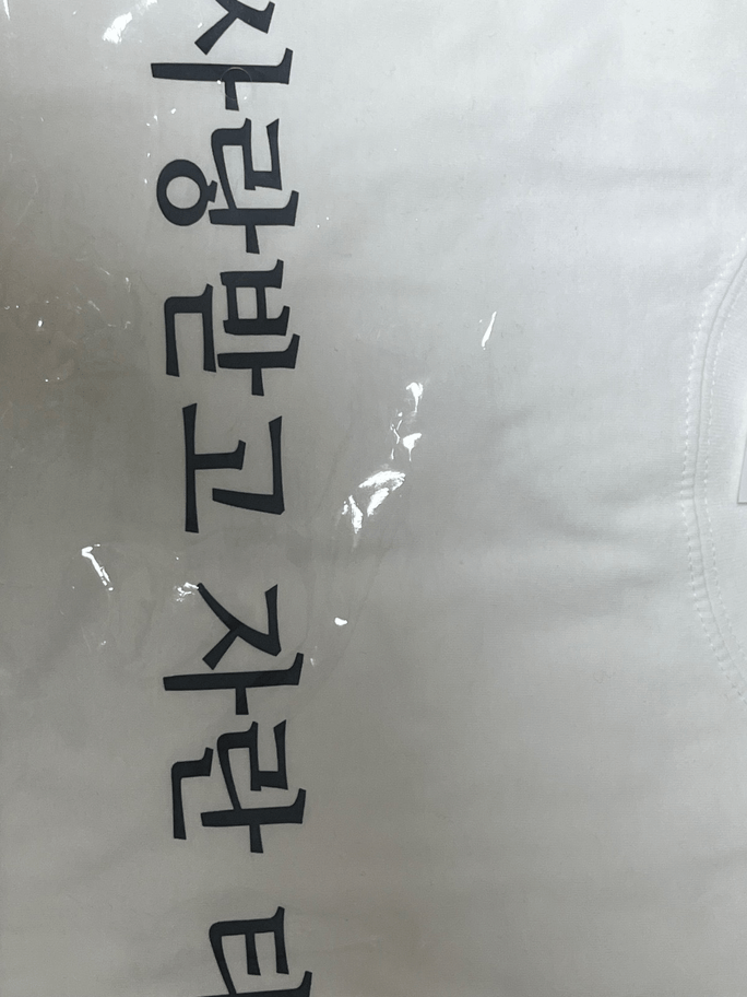 Review thumbnail image