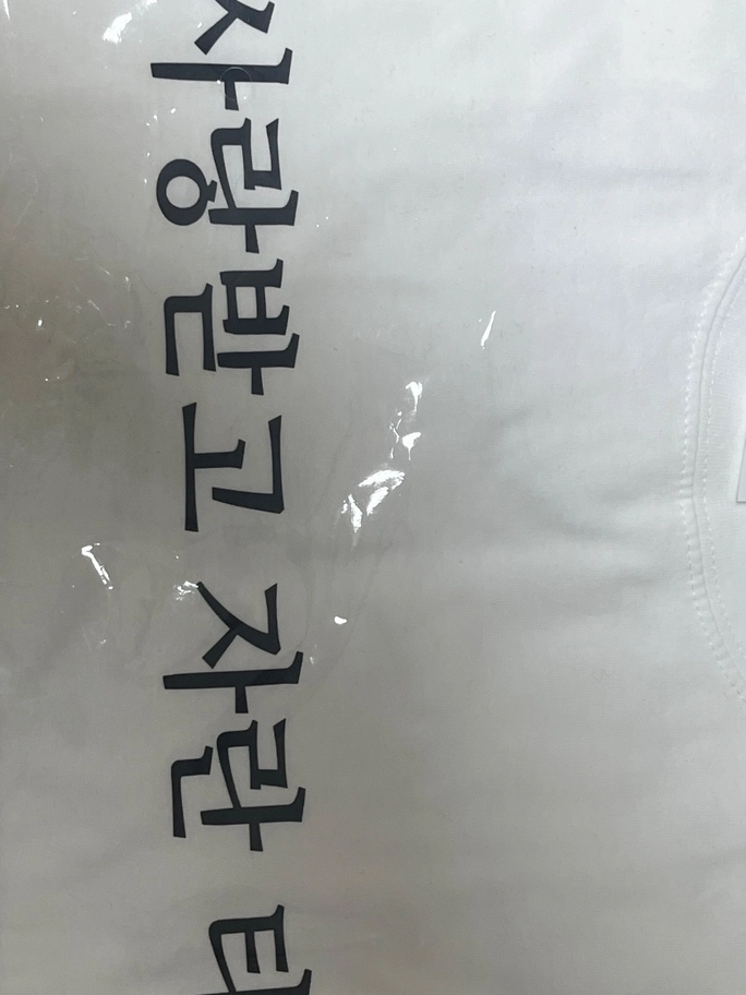 Review thumbnail image