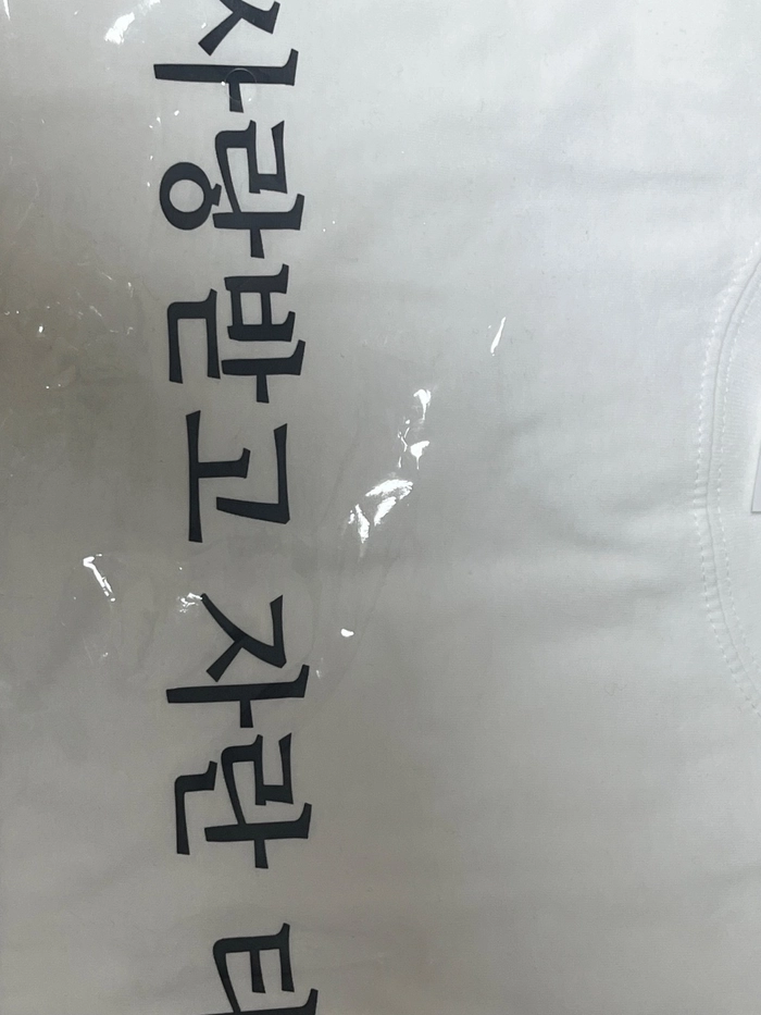 Review thumbnail image