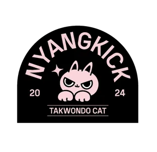 냥킥
