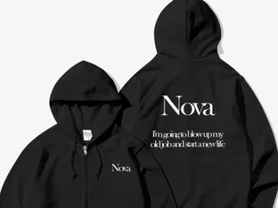 Nova